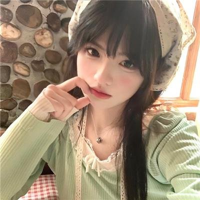 万凰之王粤语